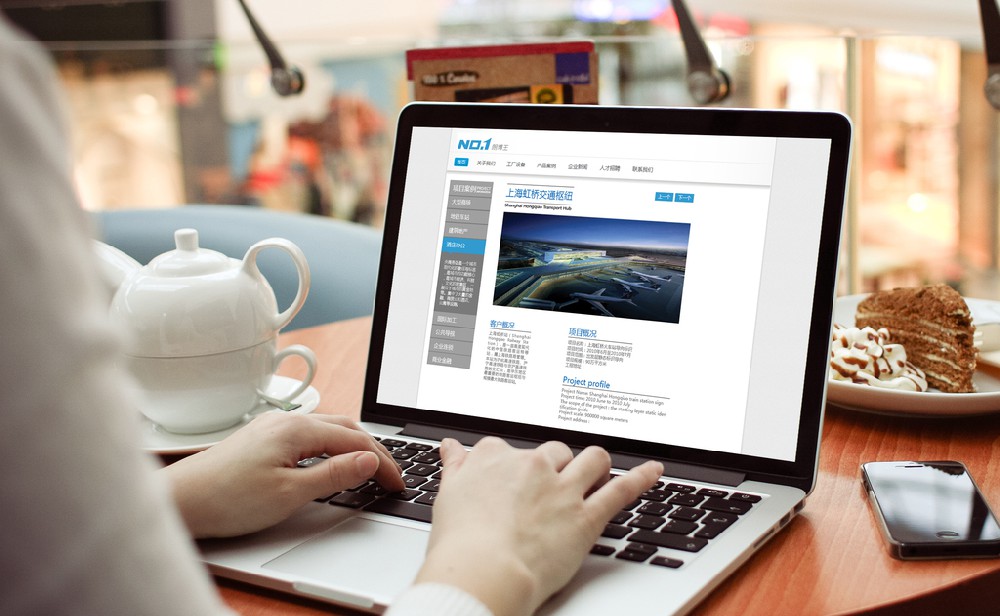 手機(jī)制作網(wǎng)站的流程是什么樣的